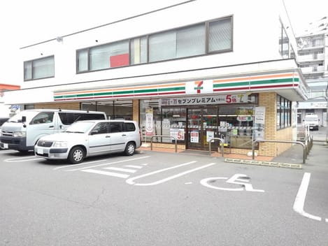 Naikan13 20231226000000