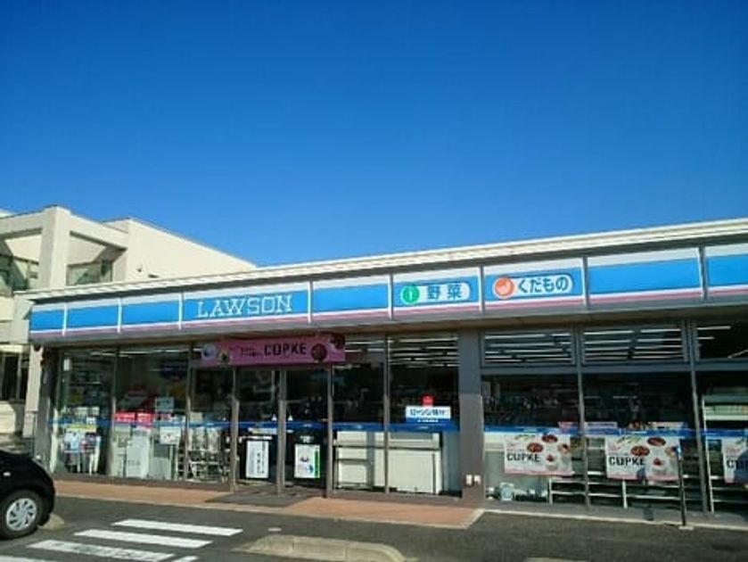 Naikan15 20211019000000 945x630