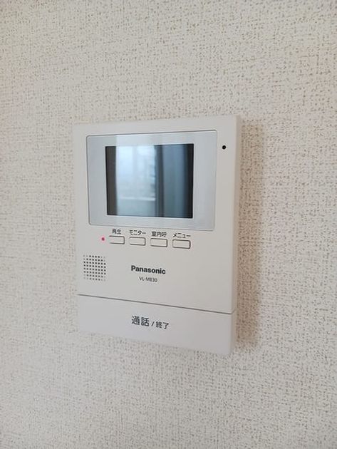 Naikan10 20260907000000 945x630