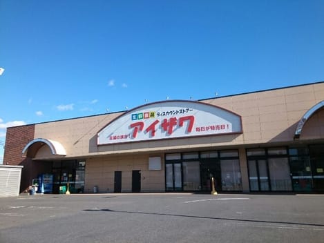 Naikan16 20240725000000