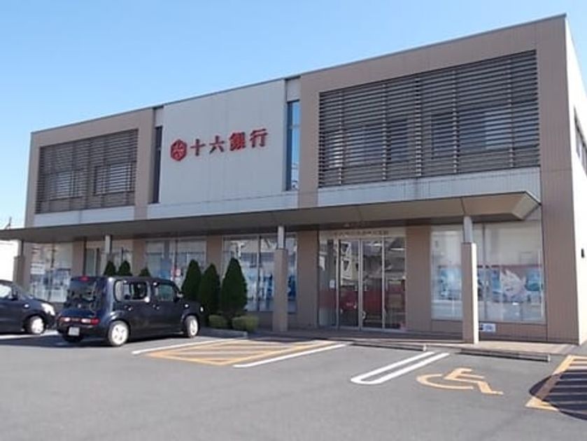 Naikan15 20250513000000 945x630