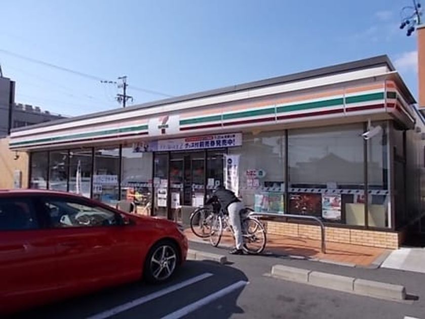Naikan16 20250513000000 945x630