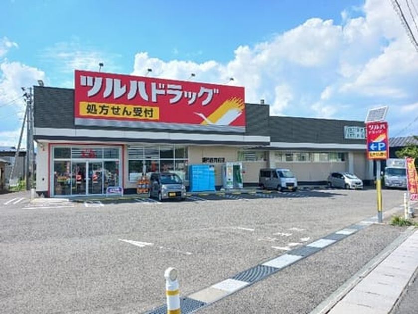 Naikan17 20260824000000 945x630