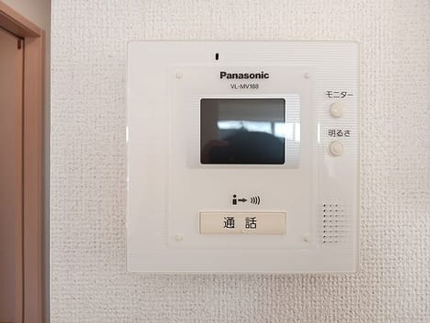 Naikan9 20261009000000 945x630