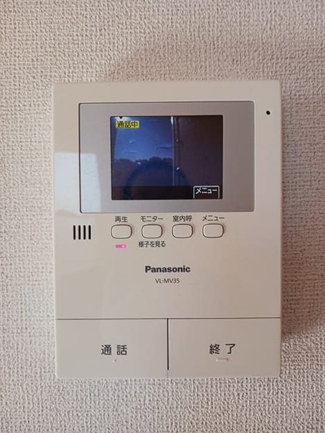 Naikan10 20250122000000