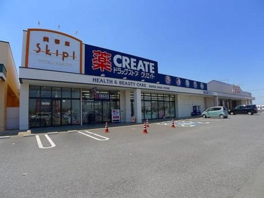 Naikan14 20220215000000 945x630