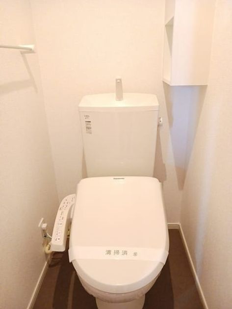 Naikan9 20250122000000 945x630