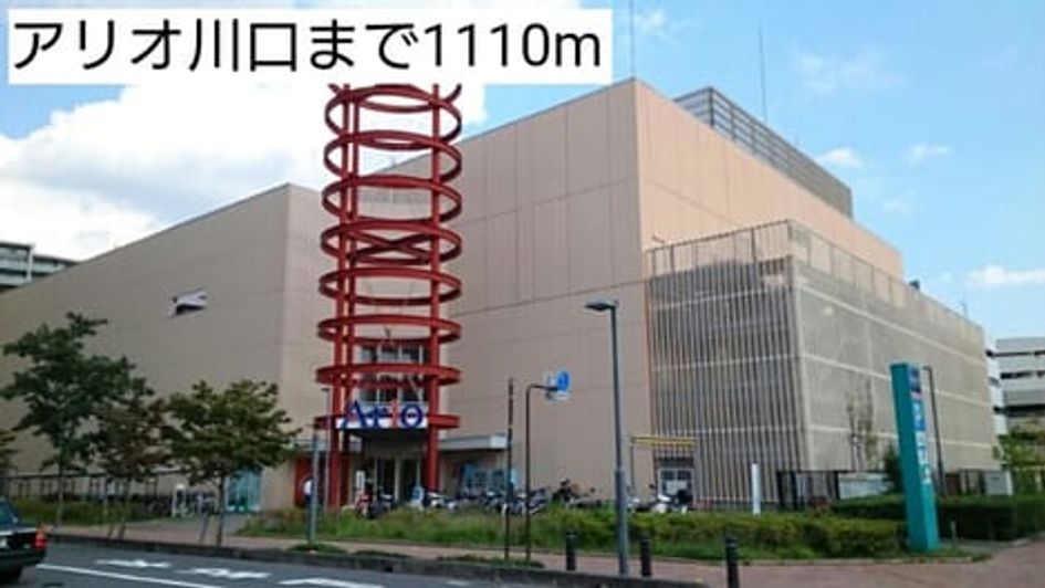 Naikan13 20201023000000 945x630