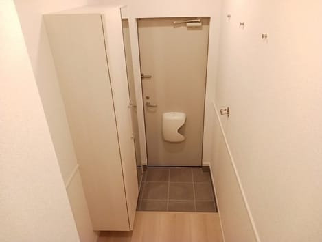 Naikan7 20240627000000