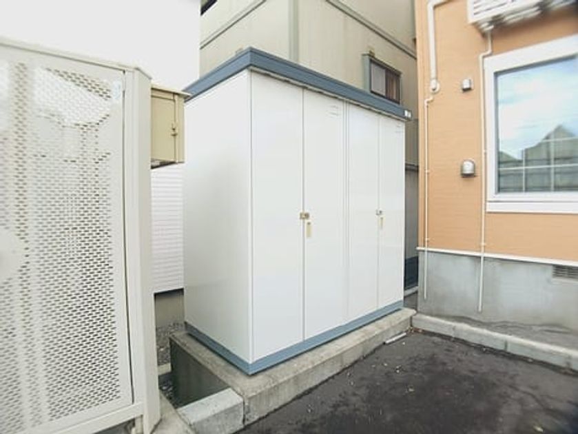 Naikan11 20261022000000 945x630