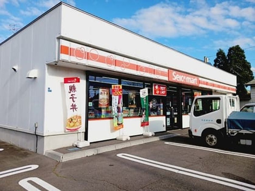 Naikan16 20241126000000 945x630