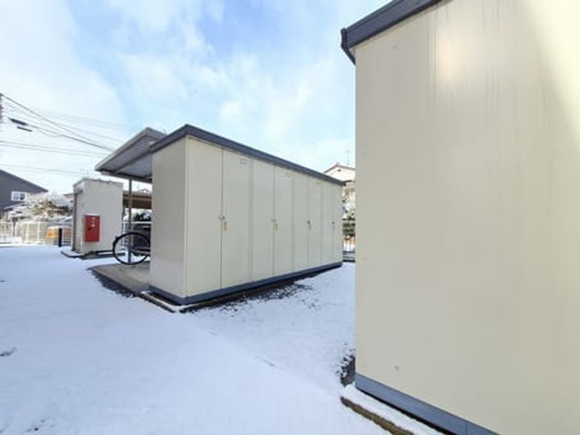 Naikan10 20220118000000 945x630