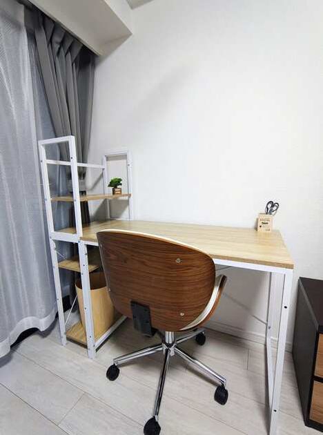 Naikan8 20260821130010 945x630