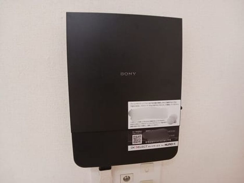 Naikan5 20251121000000 945x630
