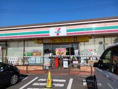 Naikan14 20260805000000