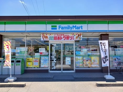 Naikan14 20260806000000