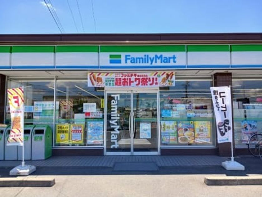 Naikan14 20260806000000 945x630