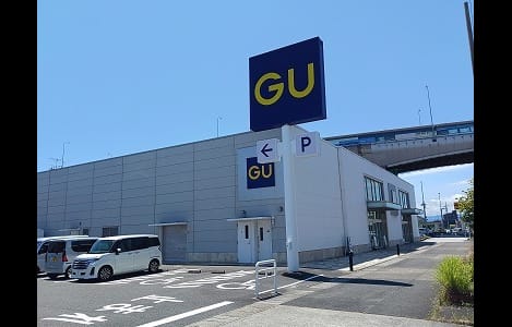 Naikan16 20260806000000