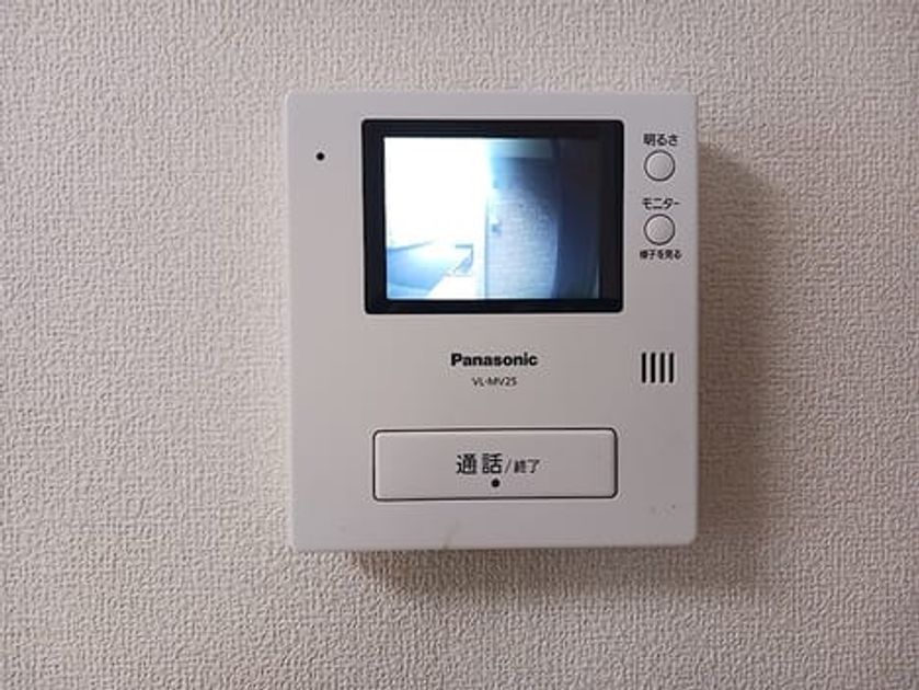 Naikan10 20260915000000 945x630