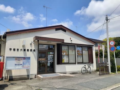Naikan18 20220803000000