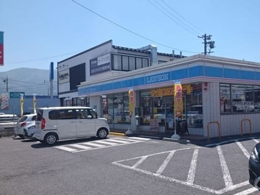 Naikan13 20260724000000 945x630