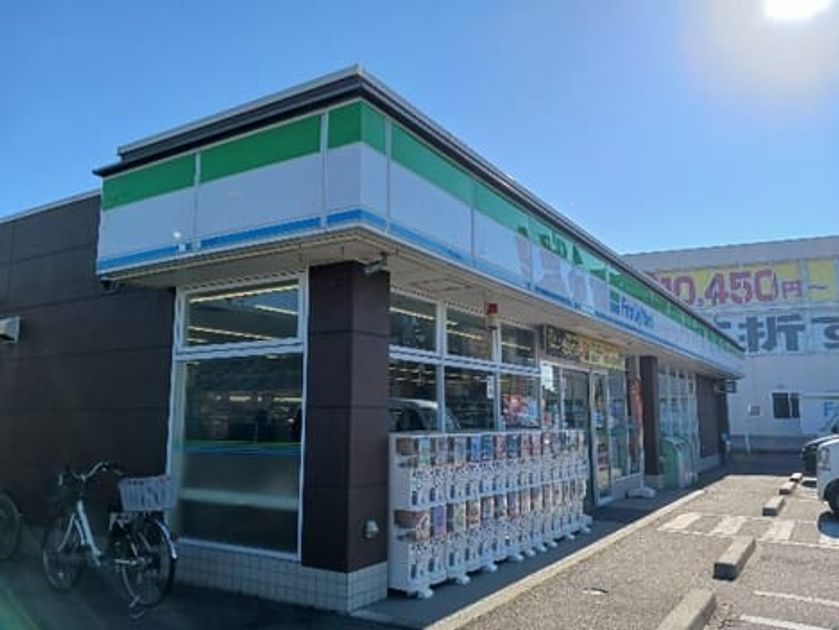 Naikan14 20260724000000 945x630