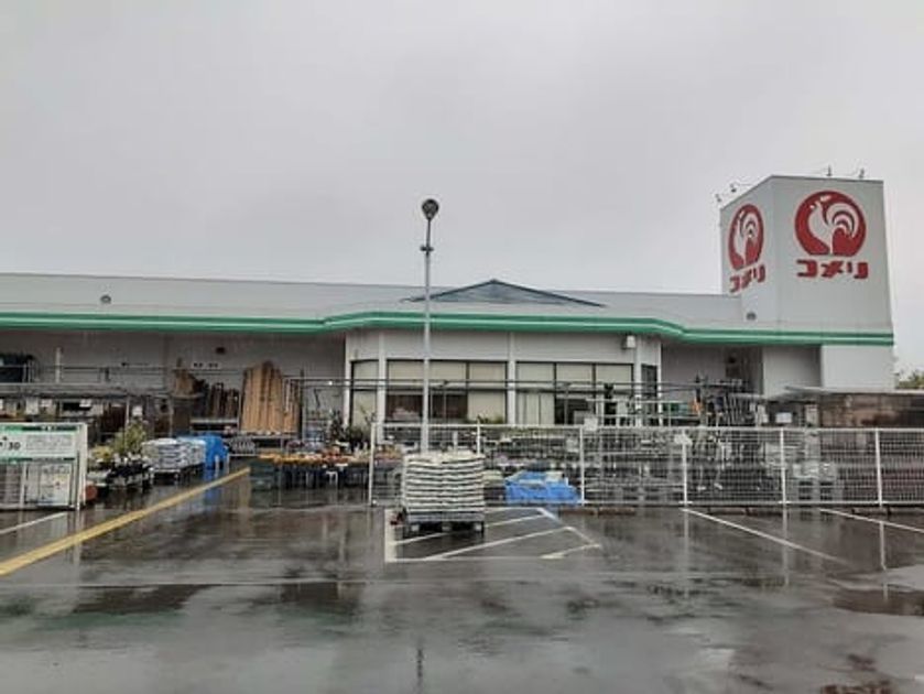 Naikan13 20220426000000 945x630
