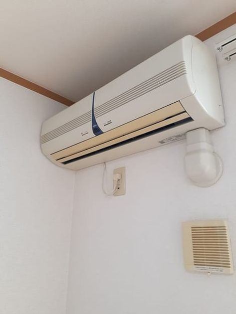 Naikan5 20240215000000 945x630