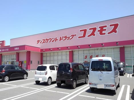 Naikan15 20240806000000