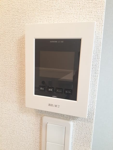 Naikan11 20240111000000