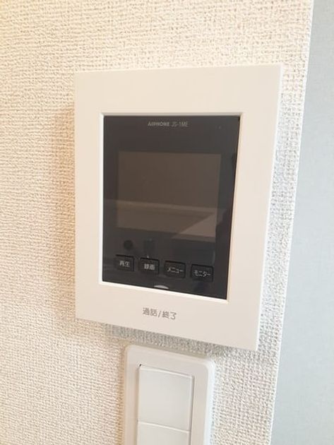 Naikan11 20240111000000 945x630