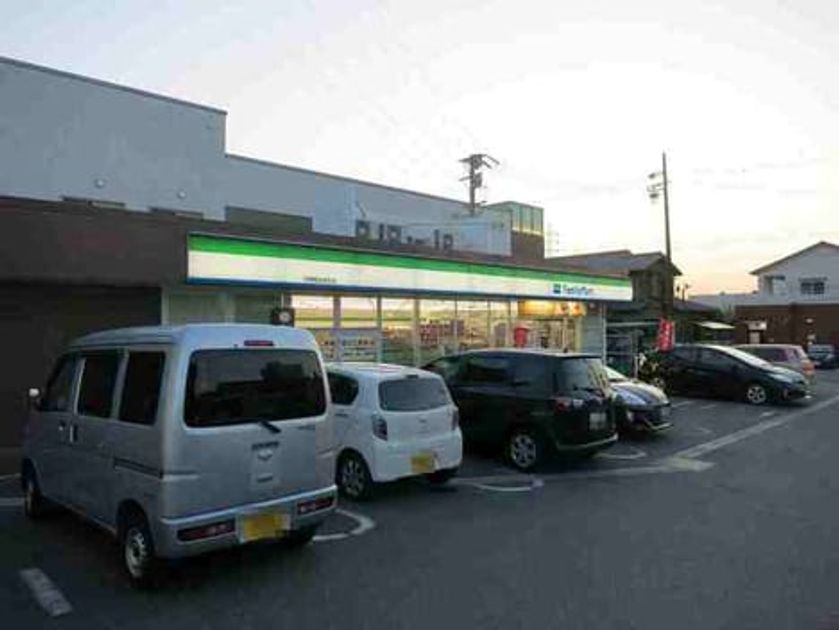 Naikan1 20211104000000 945x630