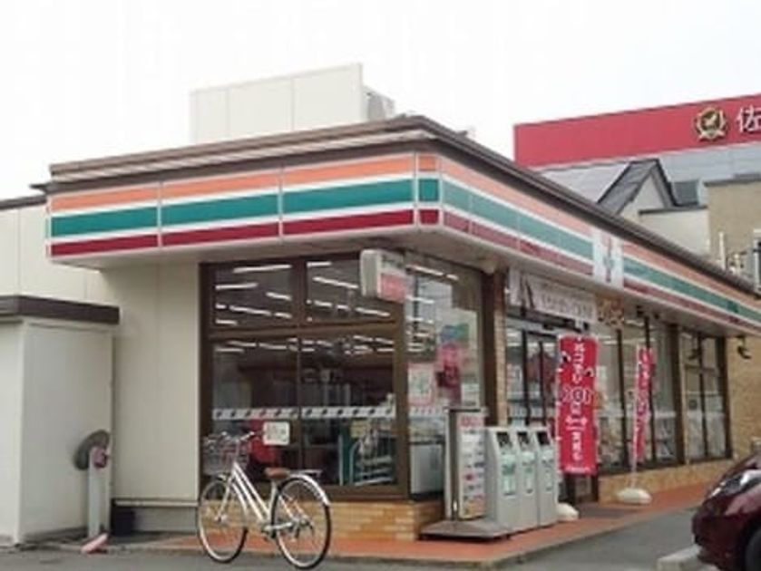 Naikan2 20211104000000 945x630