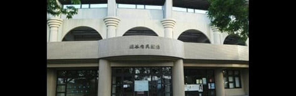 Naikan10 20210612000000 945x630