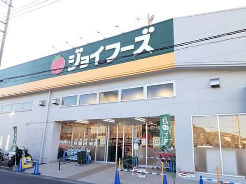 Naikan6 20231030000000 945x630