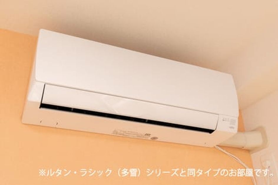 Naikan10 20260518000000 945x630
