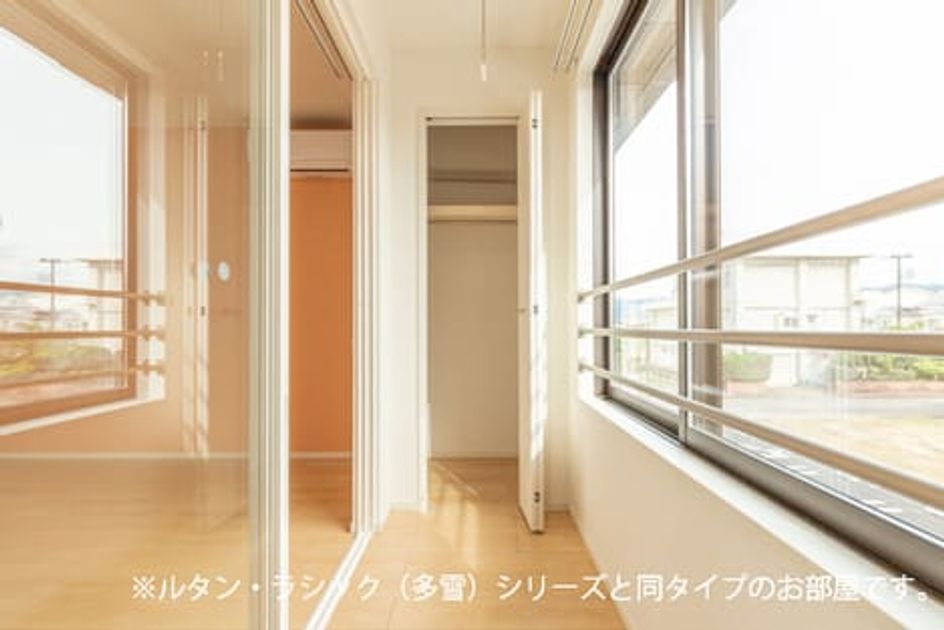 Naikan11 20260518000000 945x630