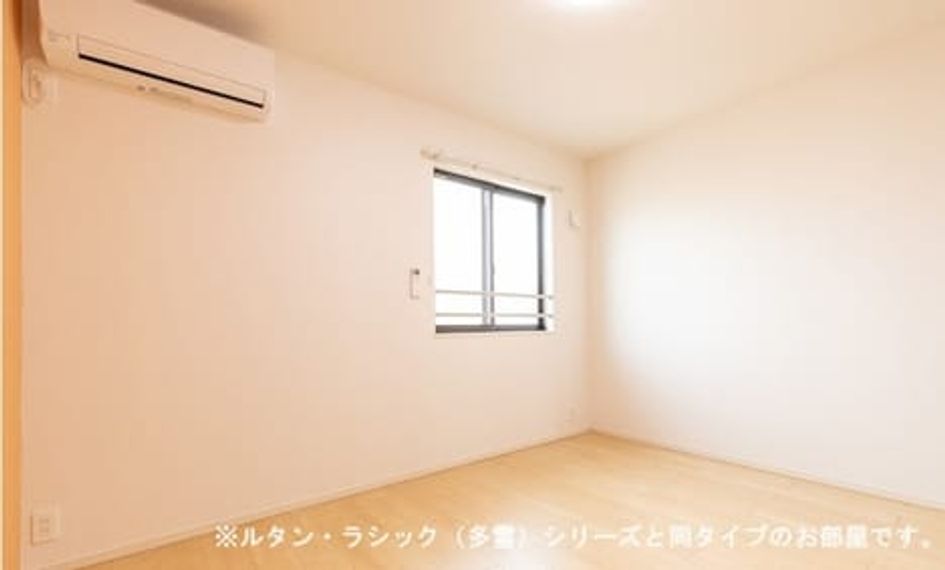 Naikan4 20260518000000 945x630