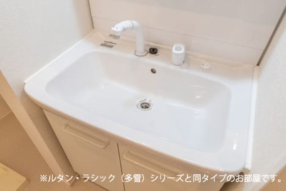 Naikan5 20260518000000 945x630