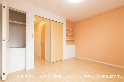 Naikan7 20260518000000