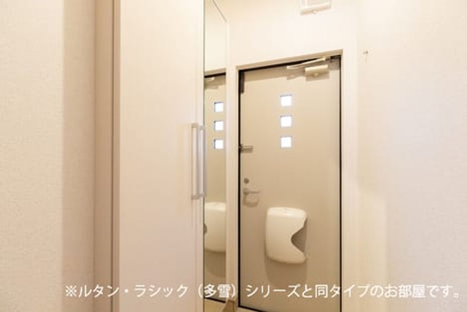 Naikan9 20260518000000 945x630