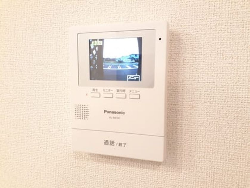Naikan7 20240311000000 945x630