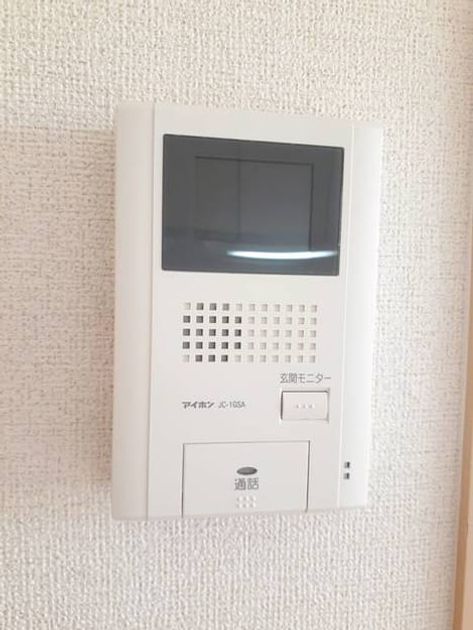 Naikan11 20260819000000 945x630