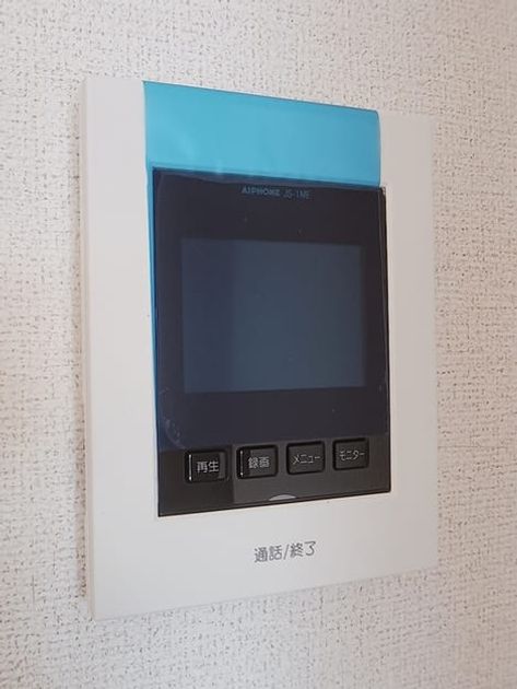Naikan12 20261021000000 945x630