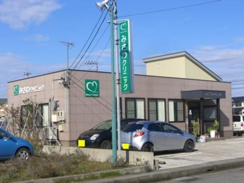 Naikan14 20220926000000 945x630