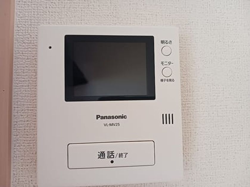 Naikan3 20261008000000 945x630