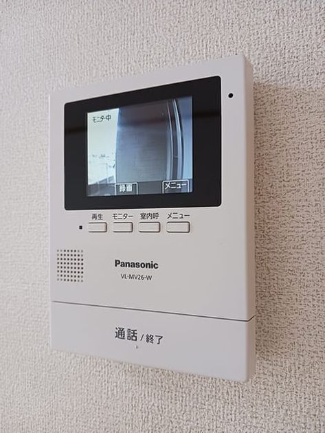 Naikan10 20260904000000 945x630