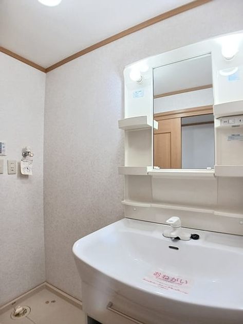 Naikan5 20260904000000 945x630
