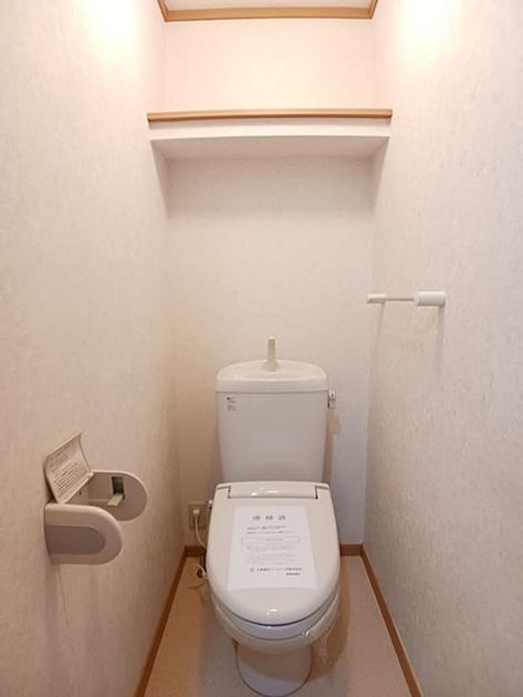 Naikan6 20260904000000 945x630