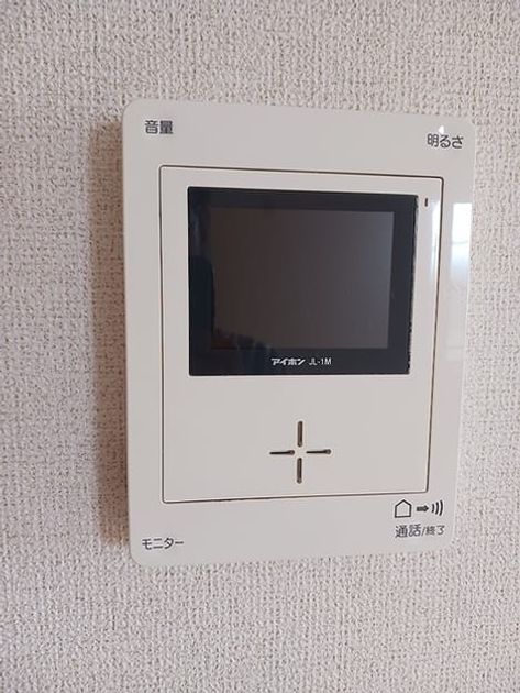 Naikan10 20261020000000 945x630